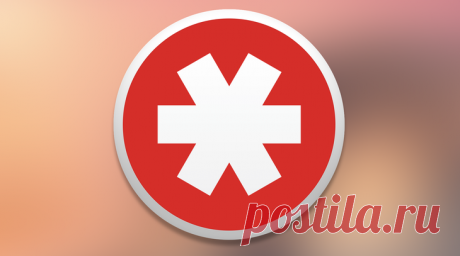 Программа LastPass – лучший диспетчер паролей для ваших устройств Программа LastPass – это удобная утилита для хранения всех ваших паролей в одном безопасном месте.Это кроссплатформенный проект, с помощью которого вы сможете синхронизировать данные между всеми устро...