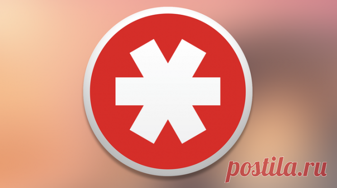 Программа LastPass – лучший диспетчер паролей для ваших устройств Программа LastPass – это удобная утилита для хранения всех ваших паролей в одном безопасном месте.Это кроссплатформенный проект, с помощью которого вы сможете синхронизировать данные между всеми устро...