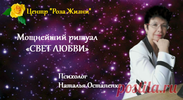 Почта Mail.ru