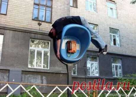 перерыв у телефониста