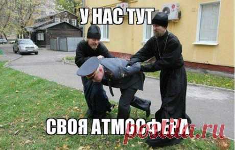 https://www.odnoklassniki.ru/gogotach   ГРУППА ЛОМАЮЩАЯ СТЕРЕОТИПЫ И БОМБЯЩАЯ МОЗГ!!!

♞ГОГОТАЧ♞ : Группа по интересам. Юмор : Одноклассники
Только у нас!!! Юмор,шутки,анекдоты,смех и всегда хорошее настроение!!! ПРИГЛАШАЙТЕ ДРУЗЕЙ (｡◕‿◕｡)