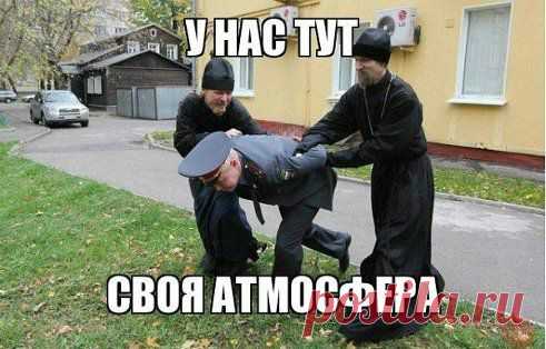 http://www.odnoklassniki.ru/gogotach   ГРУППА ЛОМАЮЩАЯ СТЕРЕОТИПЫ И БОМБЯЩАЯ МОЗГ!!!

♞ГОГОТАЧ♞ : Группа по интересам. Юмор : Одноклассники
Только у нас!!! Юмор,шутки,анекдоты,смех и всегда хорошее настроение!!! ПРИГЛАШАЙТЕ ДРУЗЕЙ (｡◕‿◕｡)