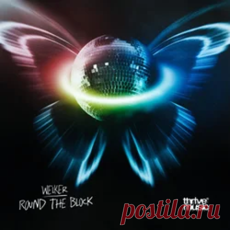WELKER (BR) - Round The Block (Extended Mix) | 4DJsonline.com