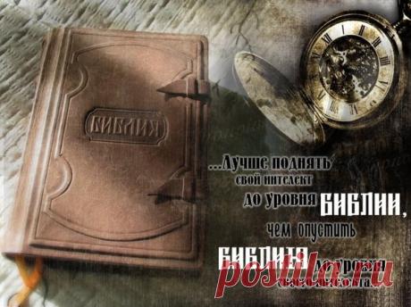 Аудио книги. | Записи в рубрике Аудио книги. | Дневник Лариса