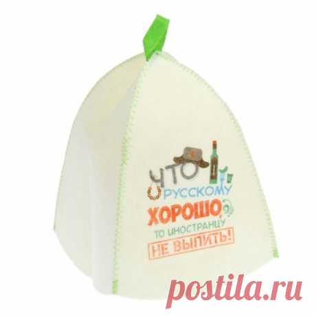 Шапка банная термопринт «Что русскому хорошо..» — Купить за 1 223 тг.