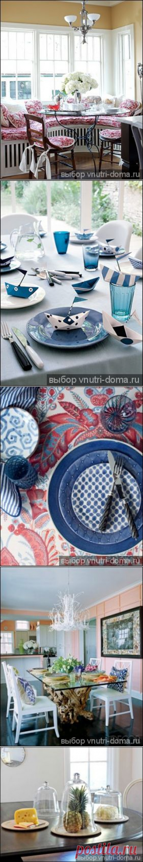 Варианты сервировки обеденного стола | Роскошь и уют