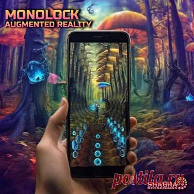 Monolock – Augmented Reality