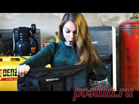 Что девушка-технарь прячет в своей сумке?