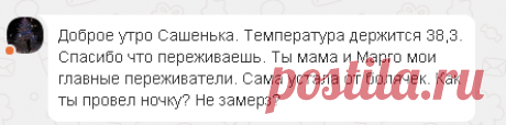 Одноклассники