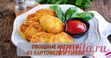 (49) Одноклассники