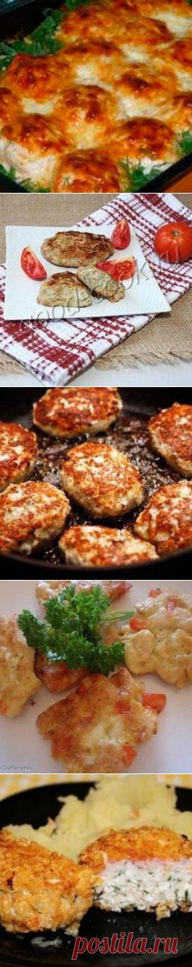 приготовить котлеты из куриного мяса - пошаговые рецепты с фото в каталоге Pro100Gotovim