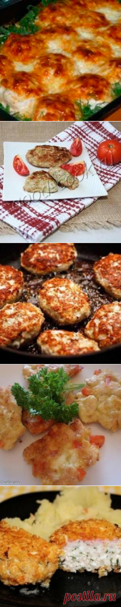 приготовить котлеты из куриного мяса - пошаговые рецепты с фото в каталоге Pro100Gotovim