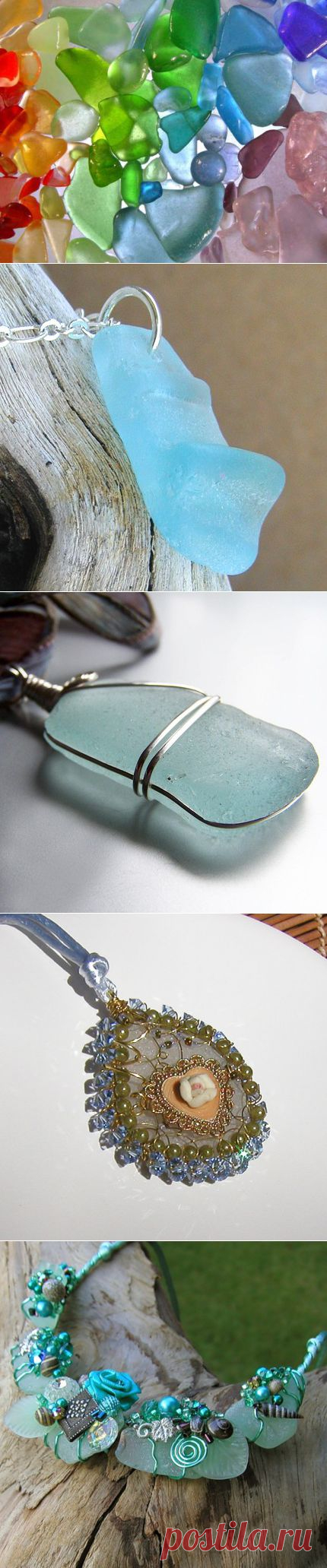 "Морские стёклышки". Частица моря у вас дома | Своими руками