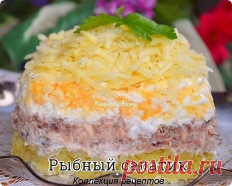 Интересные новости
