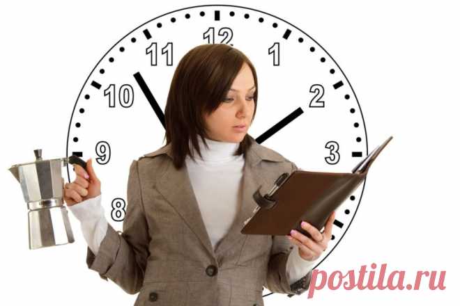 Как работая меньше, успевать больше | Психология отношений. Красота и Здоровье