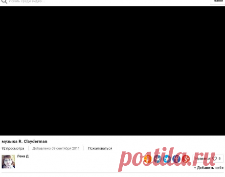 &quot;ЕЩЕ ВЧЕРА&quot; Артур Руденко – Смотреть видео онлайн в Моем Мире.