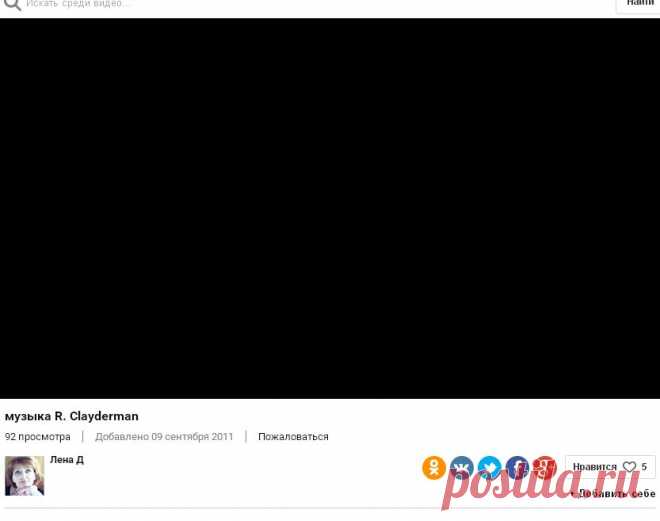 "ЕЩЕ ВЧЕРА" Артур Руденко – Смотреть видео онлайн в Моем Мире.