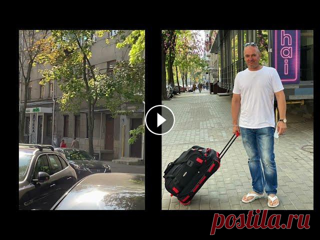 Бон Вояж - часть первая. Наша летняя тревел - болталка... Кто на юг, а мы на север) Наш котоканал здесь - Все вязаные авторские модели (их более 200!) Инны Тищенко собраны в И...