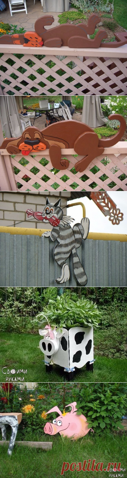 Карамельки