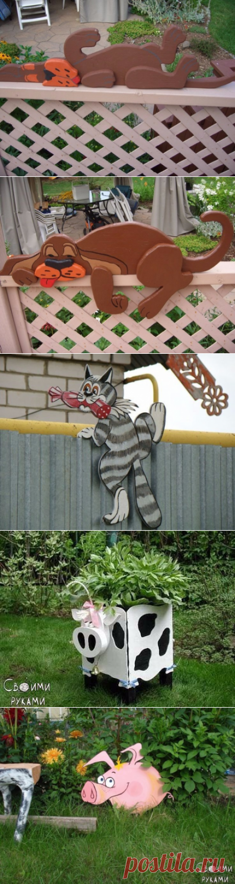 Карамельки