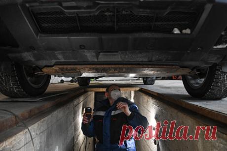 МВД подтвердило планы упростить техосмотра автомобилей. МВД России обсуждает различные варианты изменений процедуры техосмотра автомобилей, сообщили в пресс-центре ведомства. «Проводится обсуждение с профессиональным сообществом различных вариантов корректировки существующих требований к диагностике», — подтвердили в МВД.