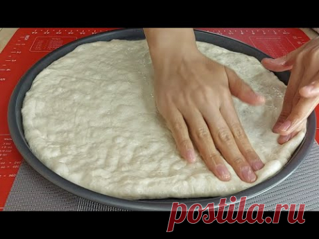 ГОТОВЛЮ ДВА РАЗА В ДЕНЬ И ПРОСЯТ ЕЩЁ !  ЦАРСКАЯ ОГРОМНАЯ ДОМАШНЯЯ ПИЦЦА | PAZANDA_TV