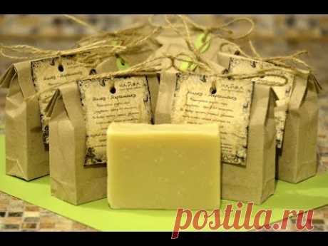 Упаковка для мыла с нуля - своими руками