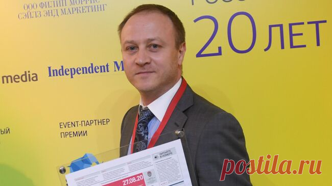 Замглавреда "России сегодня" выступил за открытый диалог медиа