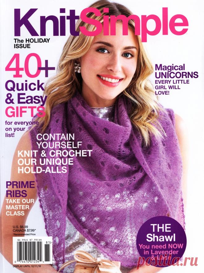 Knit Simple Holiday 2018