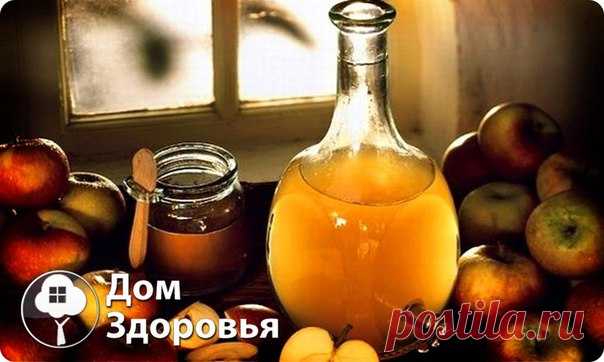 Яблочный уксус по Болотову. 
Яблоки кисло-сладкого сорта вымыть, удалить косточки и плодоножки и натереть на терке. Сложить всю массу в эмалированную кастрюлю. Верх закрыть плотной льняной материей и крепко завязать. Марля не годится, сквозь неё проникают винные мушки и откладывают яйца. Настоять 9 дней, перемешивая деревянной ложкой по 2 раза каждый день – утром и вечером. На 9-ый день все процедить и отжать через 3-4 слоя марли. Процедить дважды, чтобы жидкость стала про...