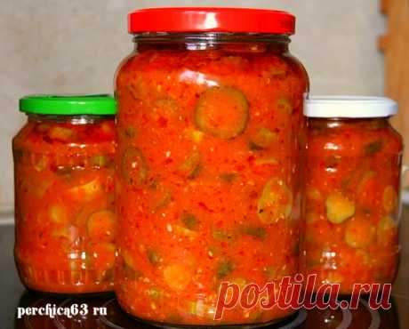 Огурчики *Хрустики* в томатной аджике - Perchinka63