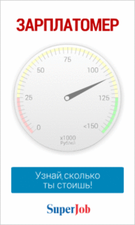 Бывшие президенты Украины призвали отменить соглашение по Черноморскому флоту - Аргументы.ру