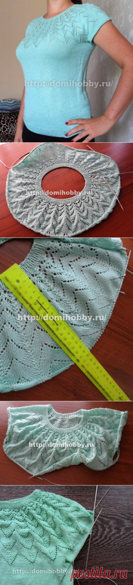 Вязание кофточки с круглой кокеткой