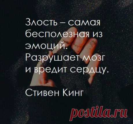 Татьяна Кармишина