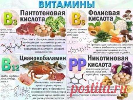(59) Одноклассники