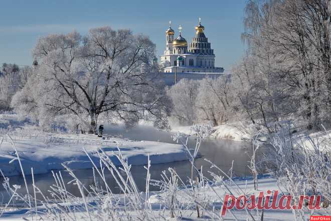 Фото: Морозное утро, с фотографом (23/02/21). Худофотожник Александр Медведев. Пейзаж - Фотосайт Расфокус.ру