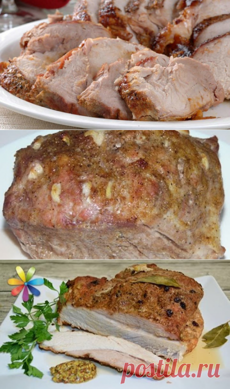 Обалденная домашняя буженина, мягче, сочнее и вкуснее я не ела !