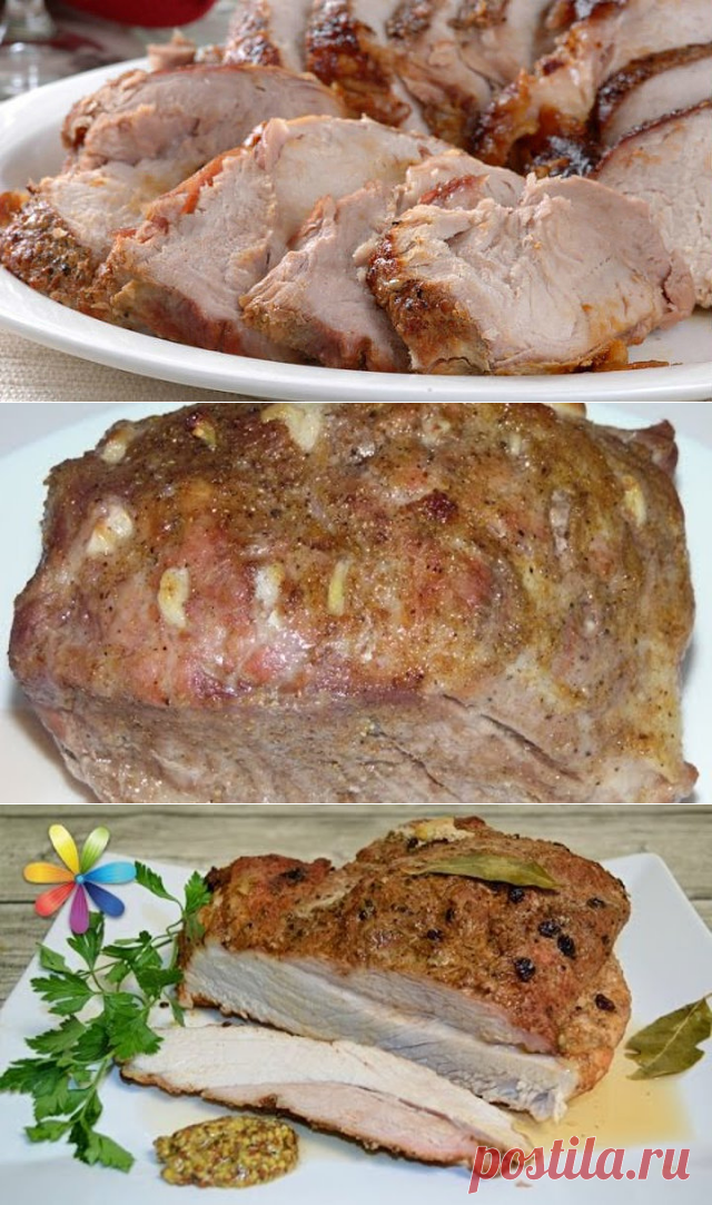 Обалденная домашняя буженина, мягче, сочнее и вкуснее я не ела !