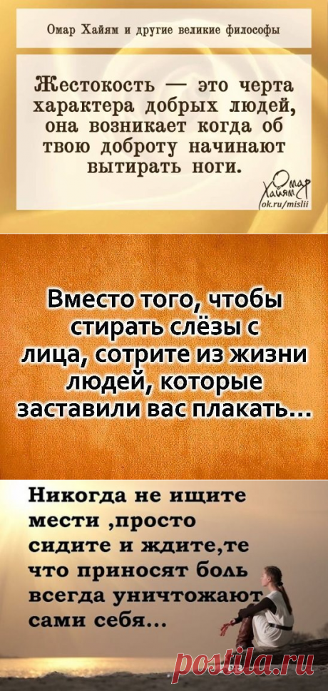 (1) Одноклассники