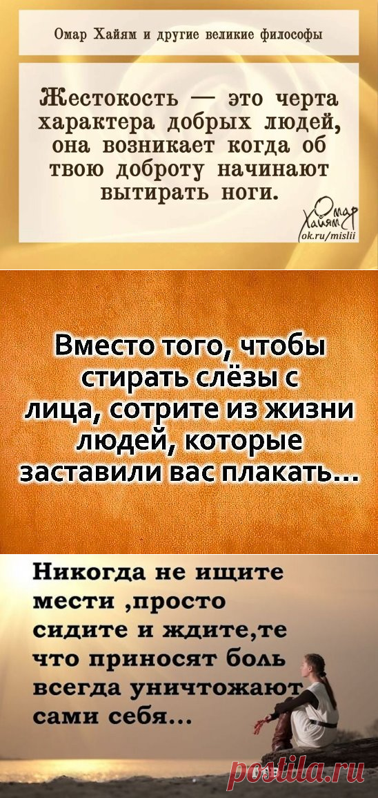(1) Одноклассники