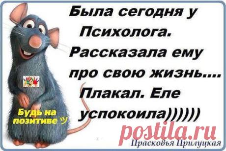 Одноклассники