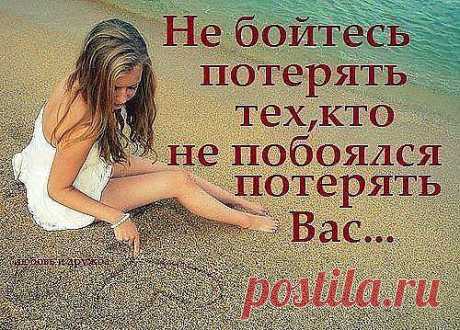 Канвас