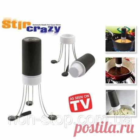 Мешалка - венчик Stir Crazy: купить по лучшей цене в Украине от интеренет-магазина Non-Stop