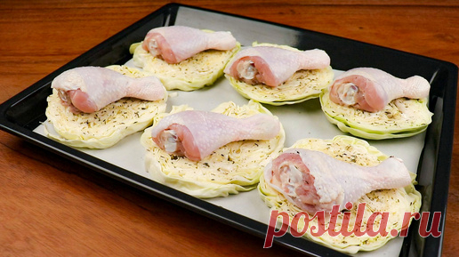 Забудьте все рецепты! Это самый вкусный, что мы когда ели! | Простые рецепты | Дзен
