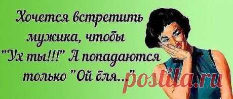 Архив открыток отправленных 10 Июля 2015 года. Добавили: Евгений , Тамара Самойлова, Нинель , Сергей Мусаев, Надежда , Nina Konisidi, Sergey Filipenko, Татьяна Пономарева