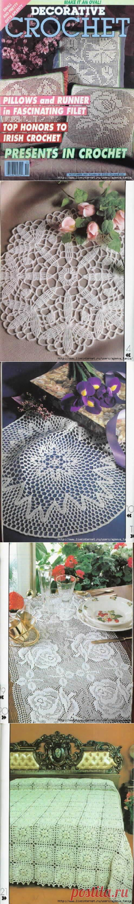 ЖУРНАЛ &quot;DECORATIVE CROCHET&quot; №36.