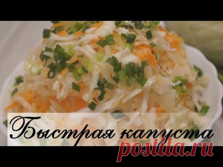 Быстрая остренькая капуста рецепт с фото