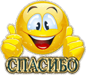 Пелерина с капюшоном