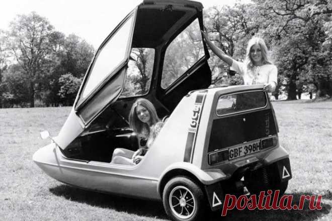 Микро автомобили