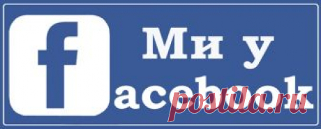 Сценарій вистави до Дня Святого Миколая для учнів початкових класів | Освітній портал "Академія"